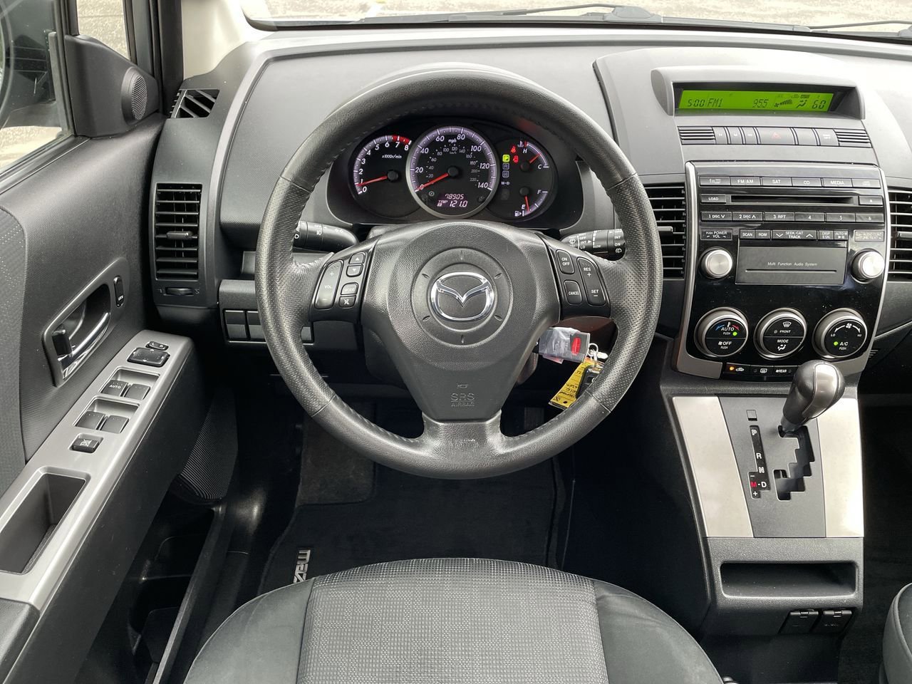 Thumbnail: 2010 Mazda Mazda5 - 11