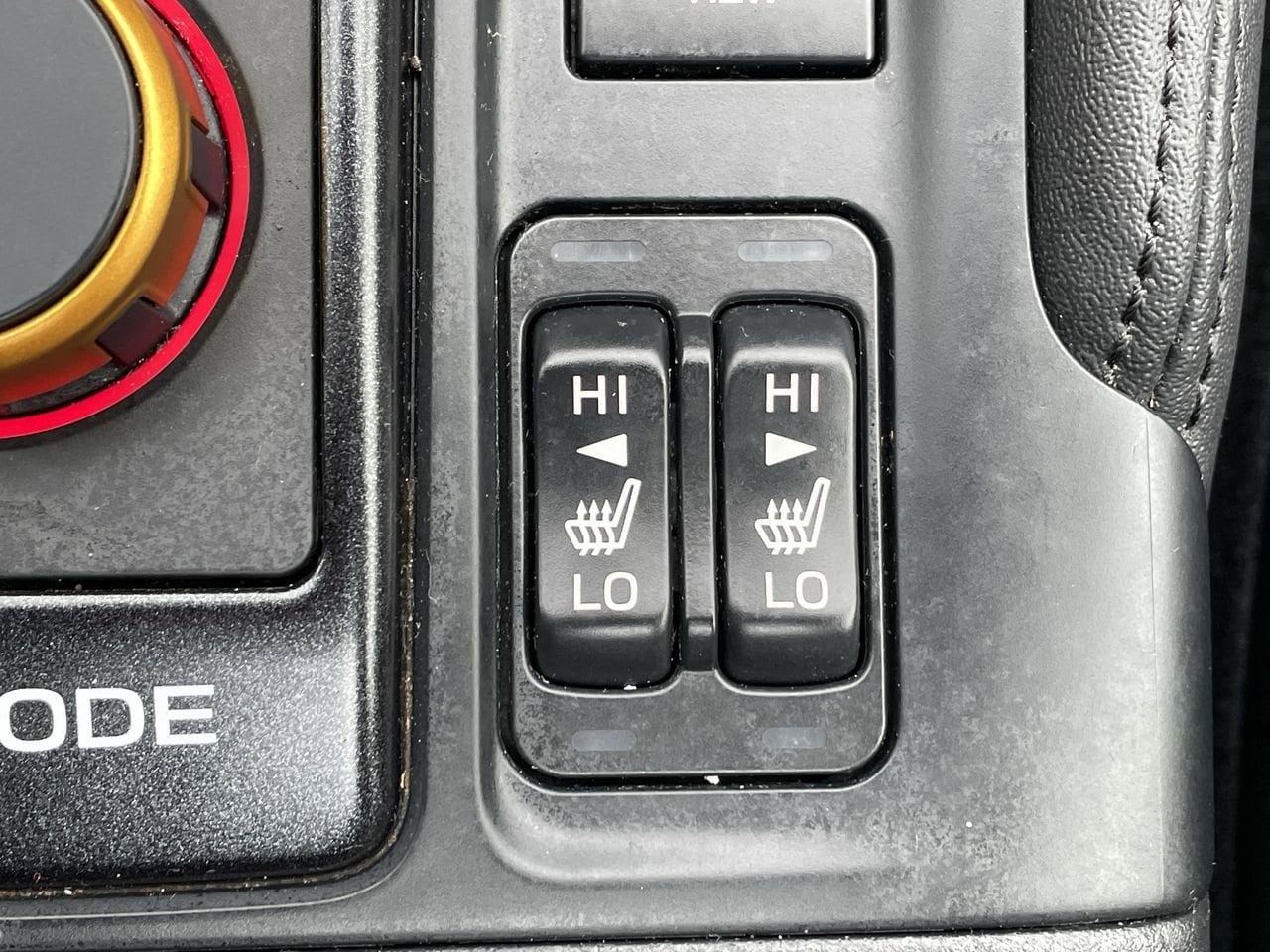 Thumbnail: 2023 Subaru Forester - 23