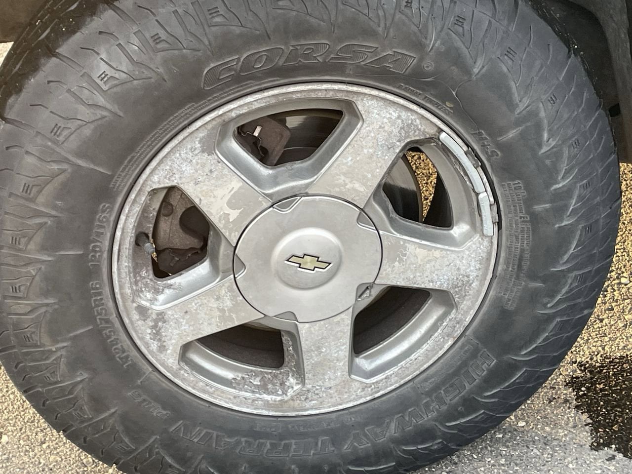 Thumbnail: 2005 Chevrolet TrailBlazer - 33