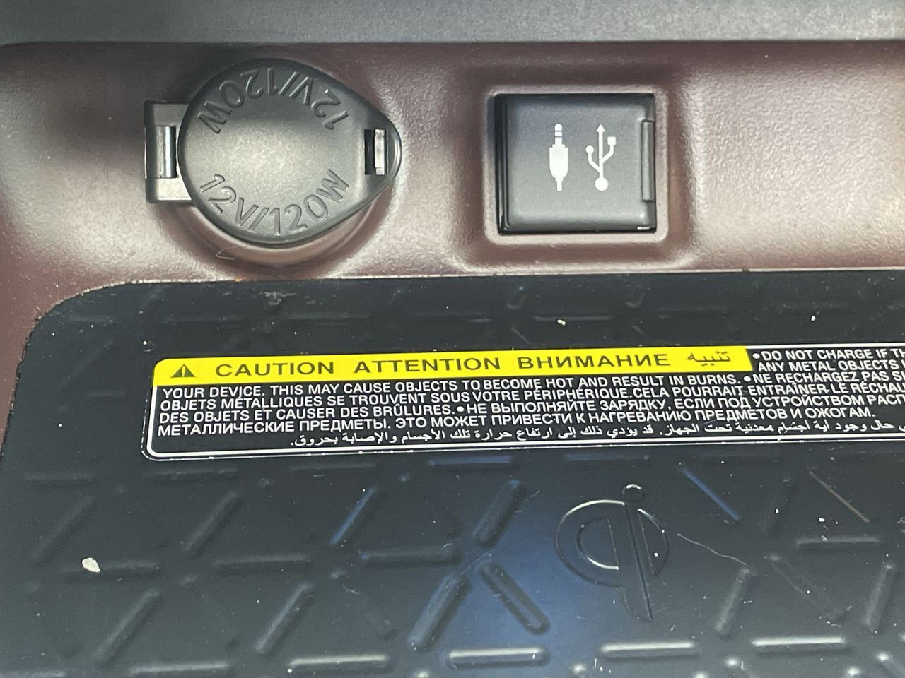 Thumbnail: 2019 Toyota RAV4 - 26