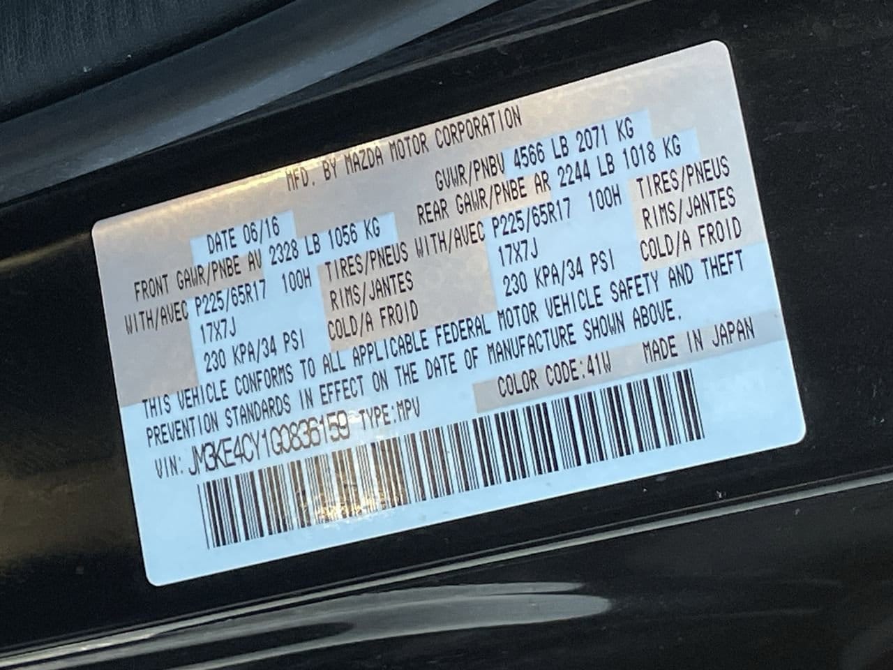 Thumbnail: 2016 Mazda CX-5 - 31