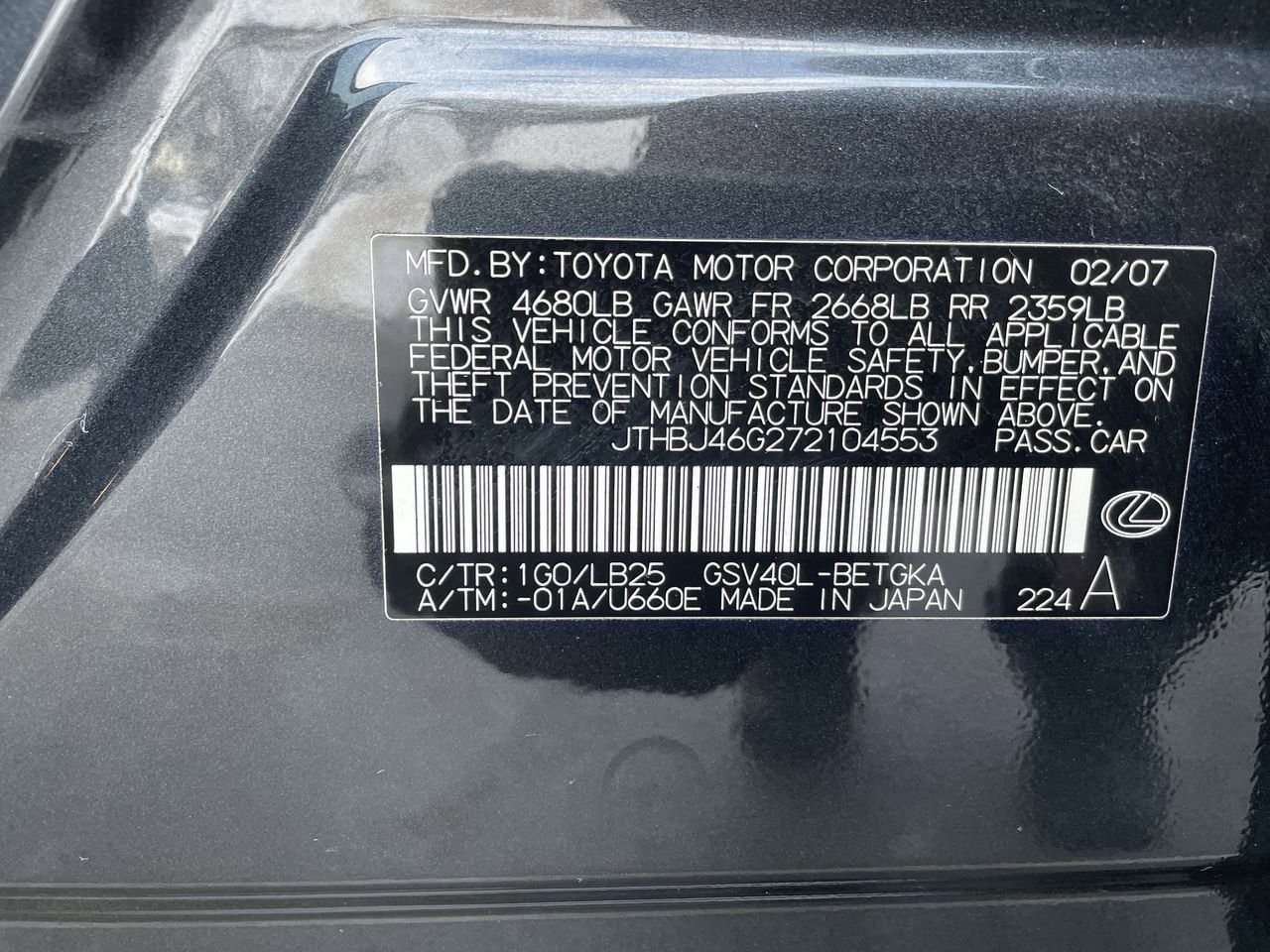 Thumbnail: 2007 Lexus ES - 32