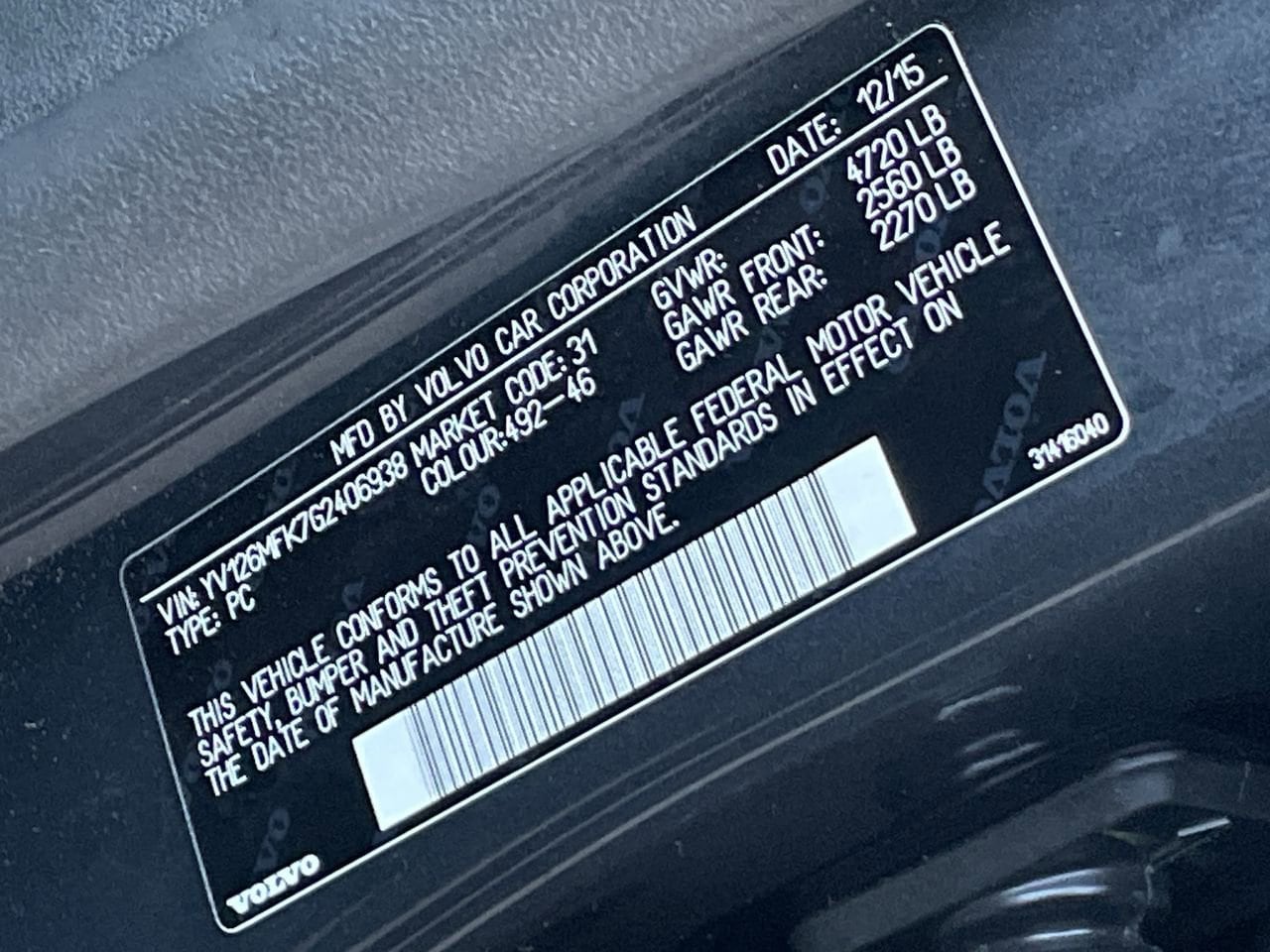 Thumbnail: 2016 Volvo S60 - 31