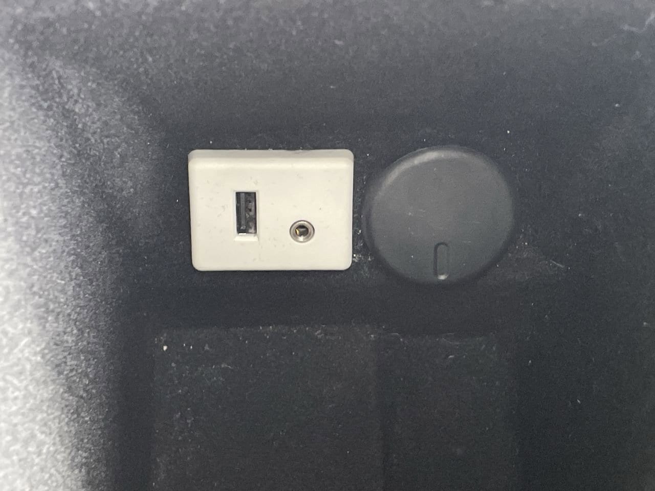 Thumbnail: 2015 Cadillac SRX - 27