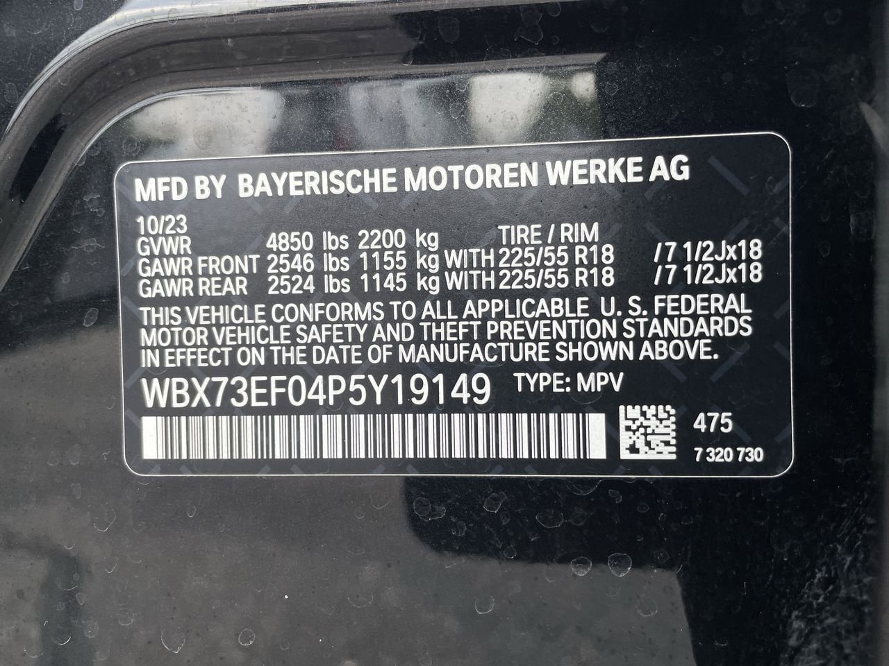 Thumbnail: 2023 BMW X1 - 35