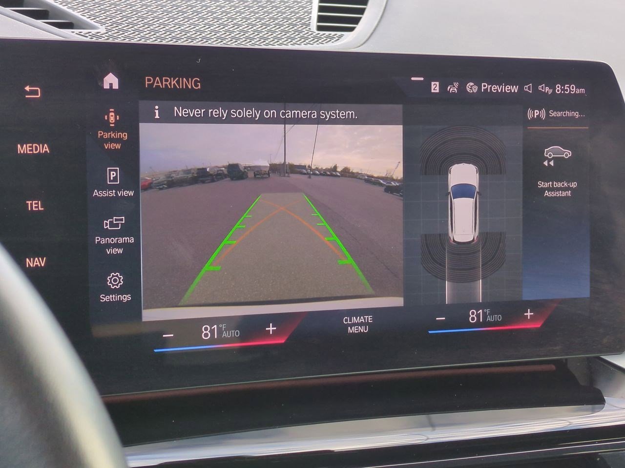 Thumbnail: 2023 BMW X1 - 29