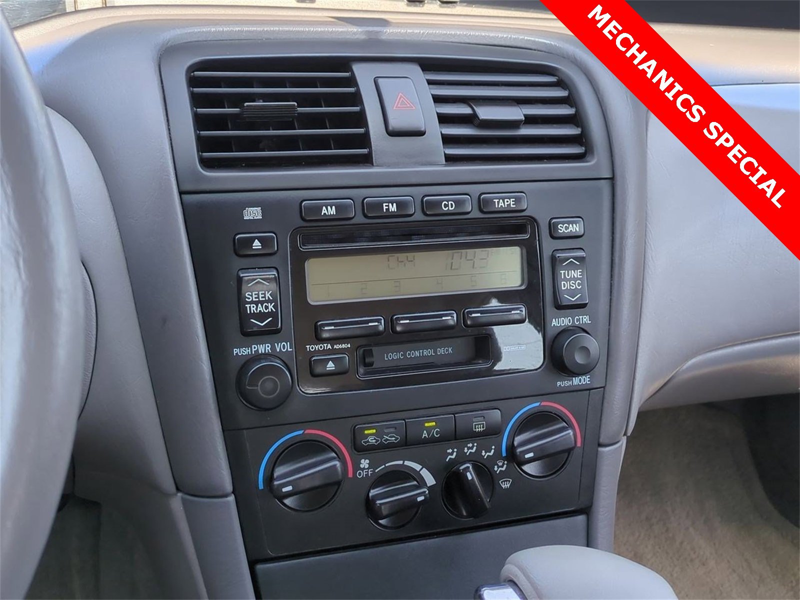 Thumbnail: 2004 Toyota Avalon - 24
