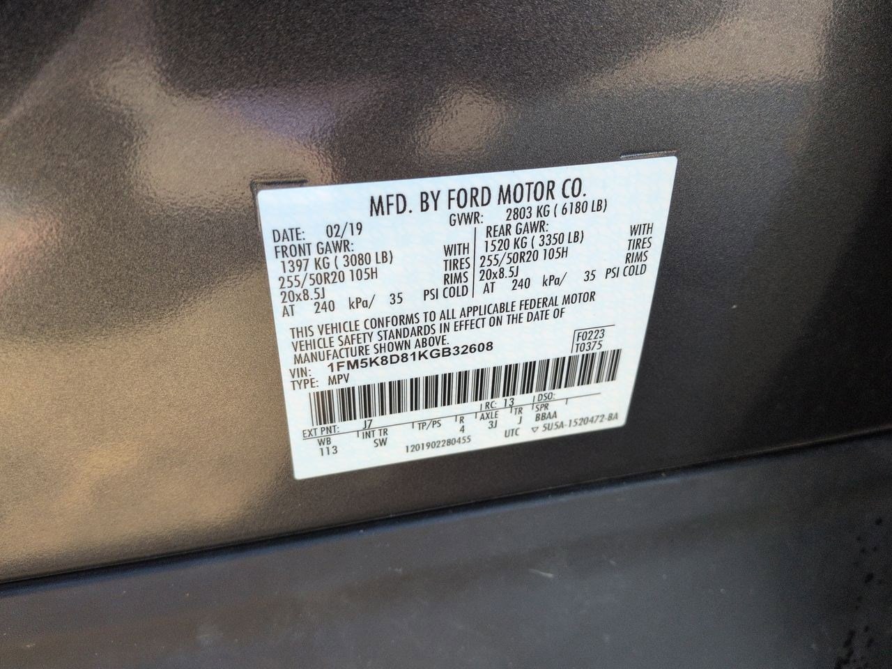 Thumbnail: 2019 Ford Explorer - 33