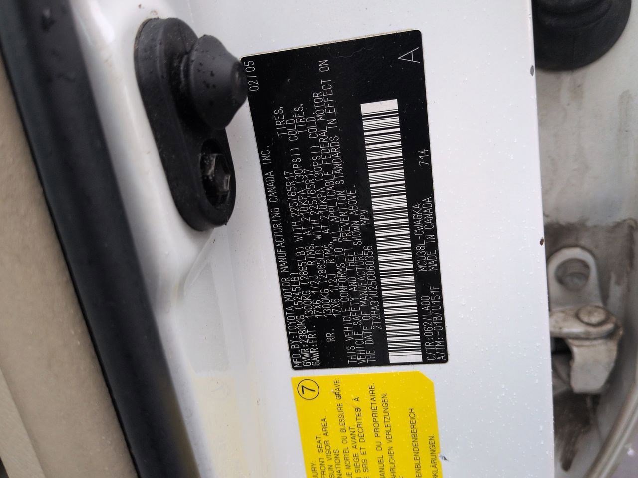 Thumbnail: 2005 Lexus RX - 34