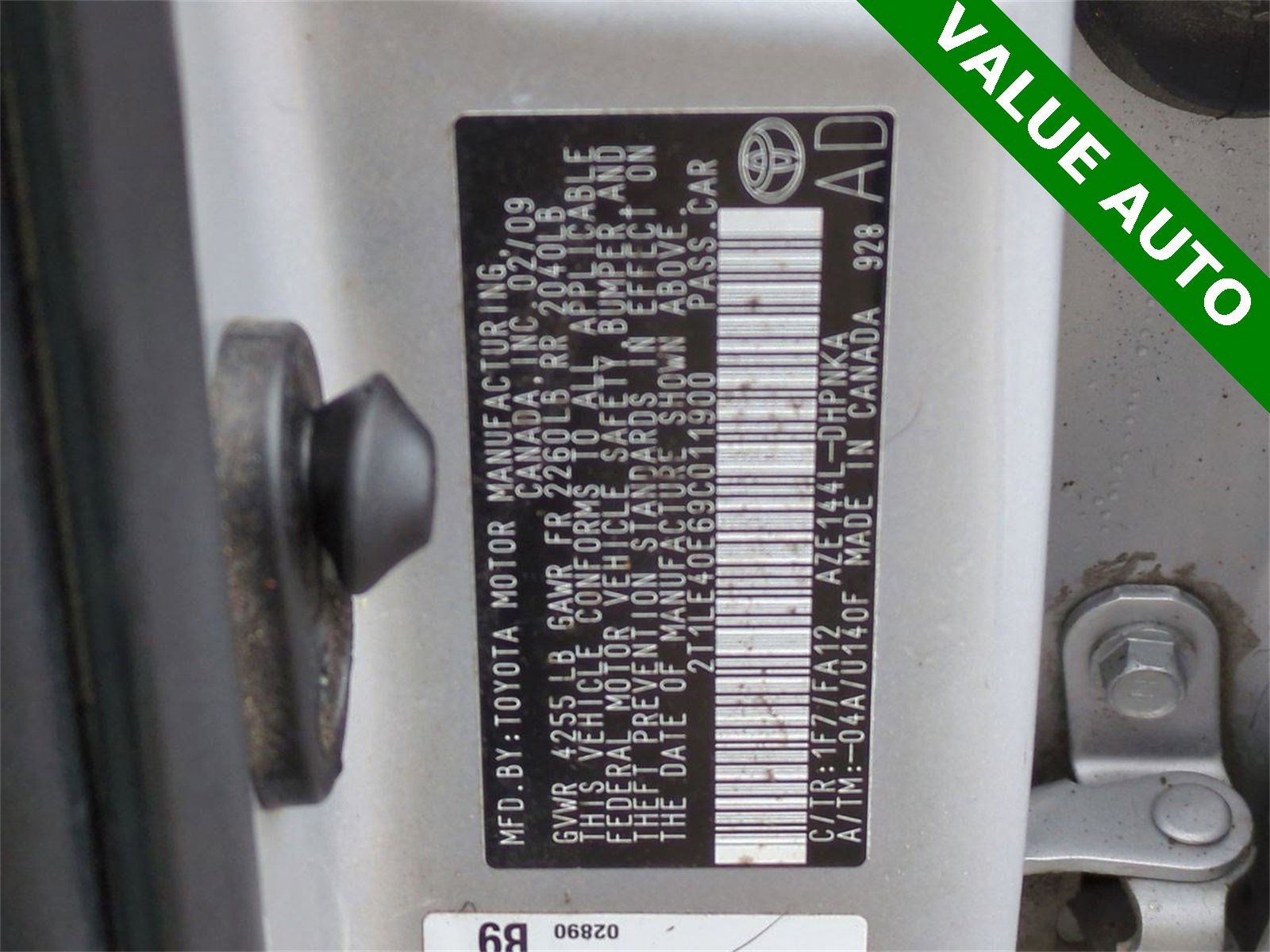 Thumbnail: 2009 Toyota Matrix - 29