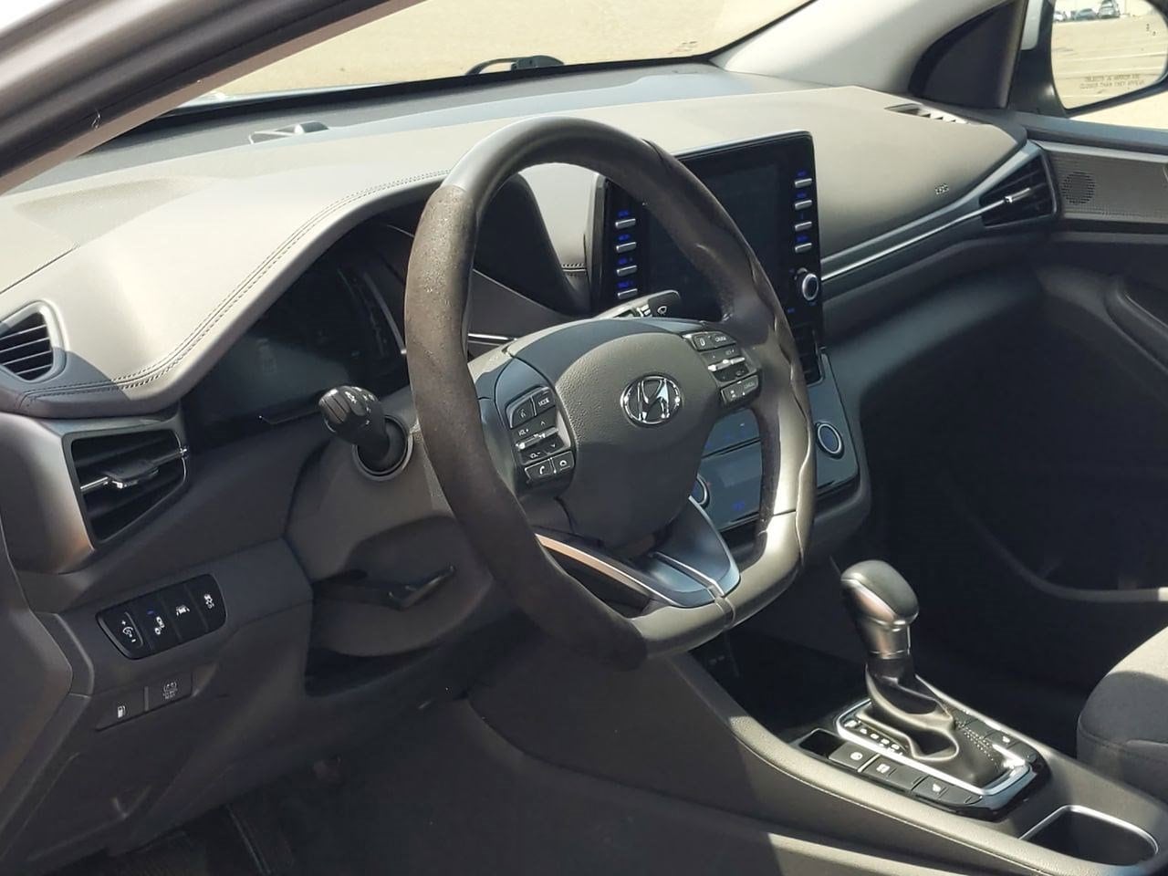 Thumbnail: 2020 Hyundai Ioniq - 2