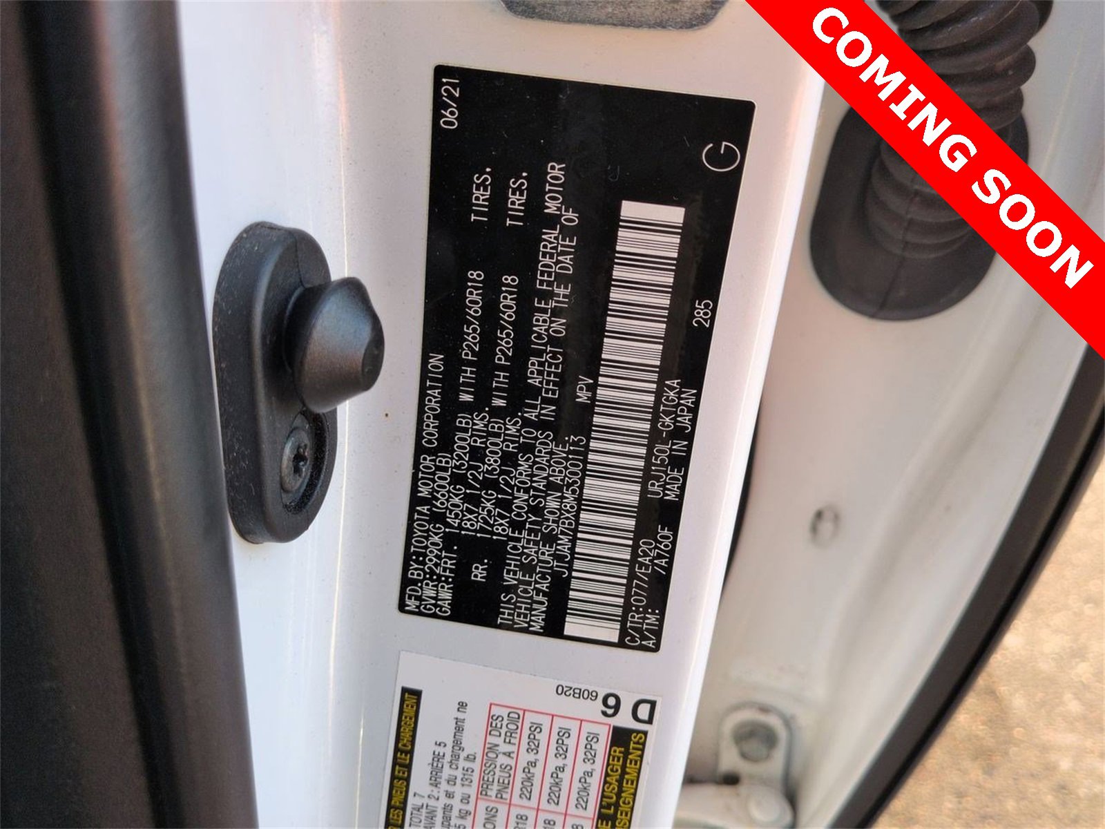 Thumbnail: 2021 Lexus GX - 38