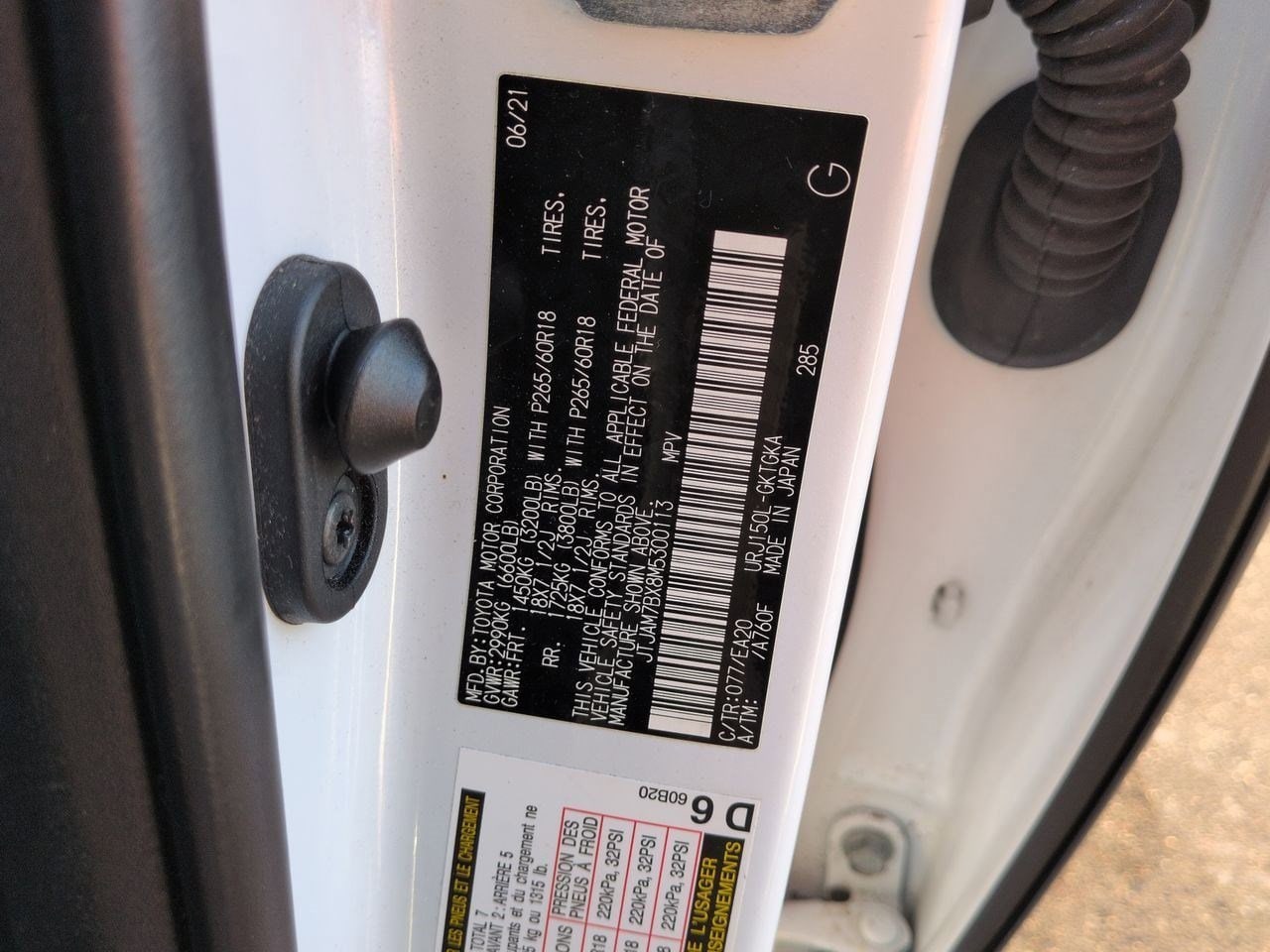 Thumbnail: 2021 Lexus GX - 38