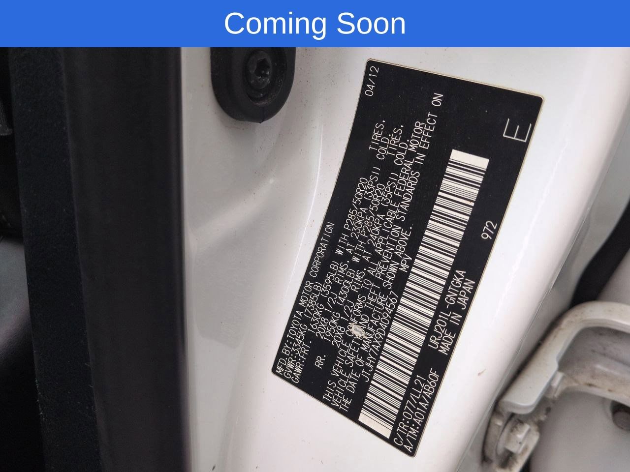 Thumbnail: 2013 Lexus LX - 39