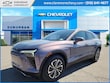 Chevrolet Blazer EV