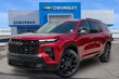  Chevrolet Traverse