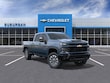  Chevrolet Silverado 2500 HD