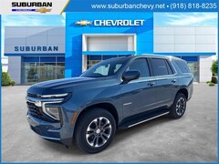 2026 Chevrolet Tahoe LS SUV