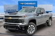  Chevrolet Silverado 2500 HD