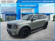 Kia Telluride