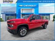  Chevrolet Silverado 2500 HD