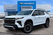  Chevrolet Traverse