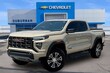  GMC Canyon