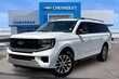  Ford Expedition Max
