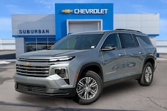 2026 Chevrolet Traverse LT SUV