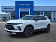  Chevrolet Blazer