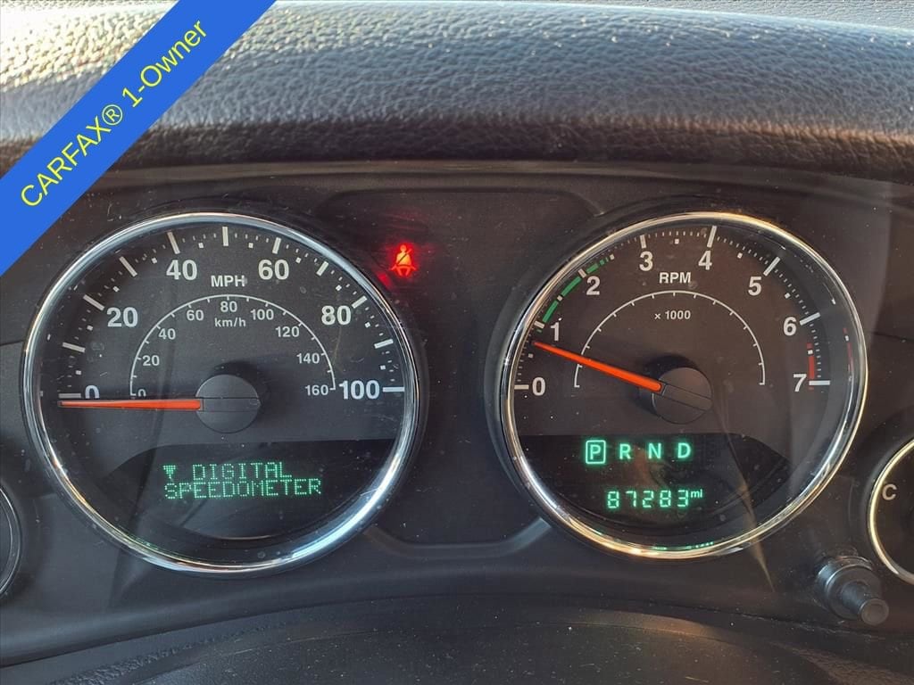 Thumbnail: 2016 Jeep Wrangler - 17