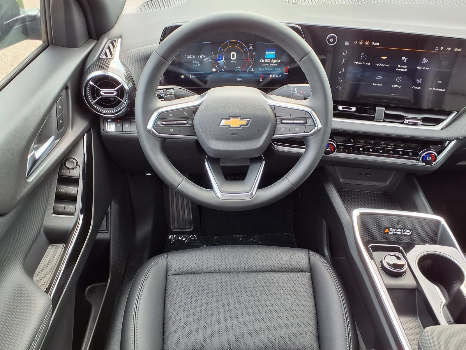 Thumbnail: 2026 Chevrolet Equinox - 11