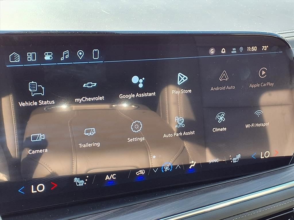 Thumbnail: 2026 Chevrolet Tahoe - 20