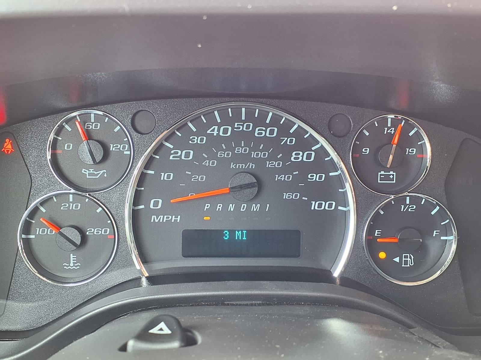 Thumbnail: 2026 Chevrolet Express - 17