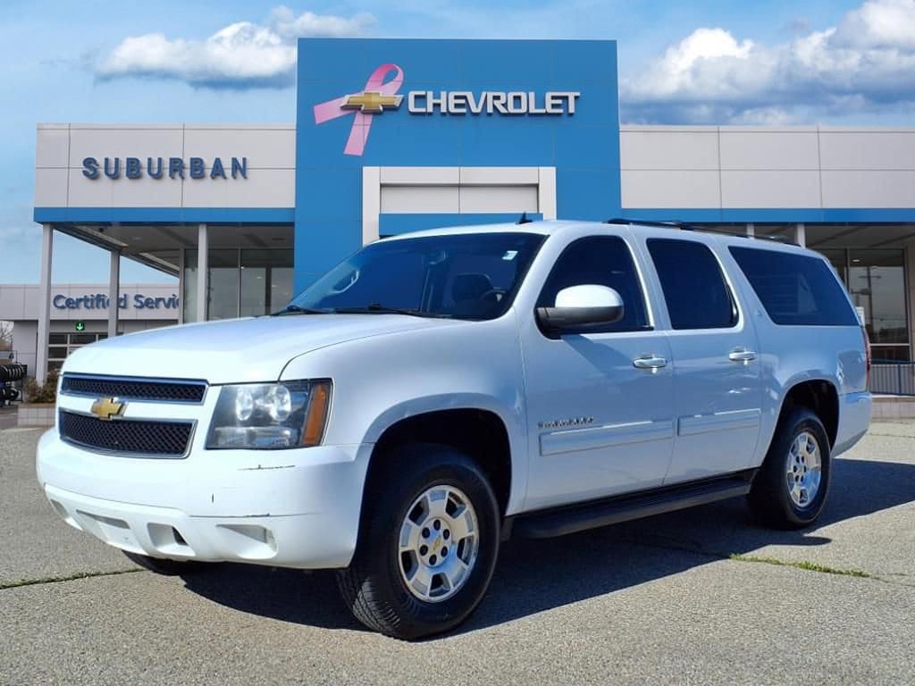 Thumbnail: 2013 Chevrolet Suburban - 1