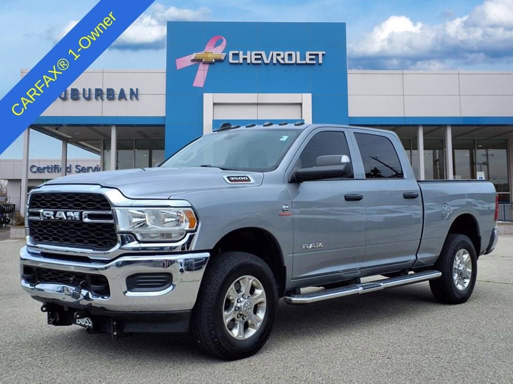 2020 RAM 3500 Tradesman -
                  Ann Arbor, MI