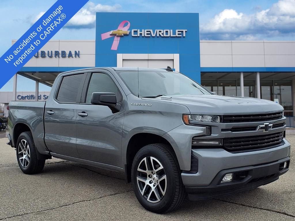 Thumbnail: 2020 Chevrolet Silverado 1500 - 3