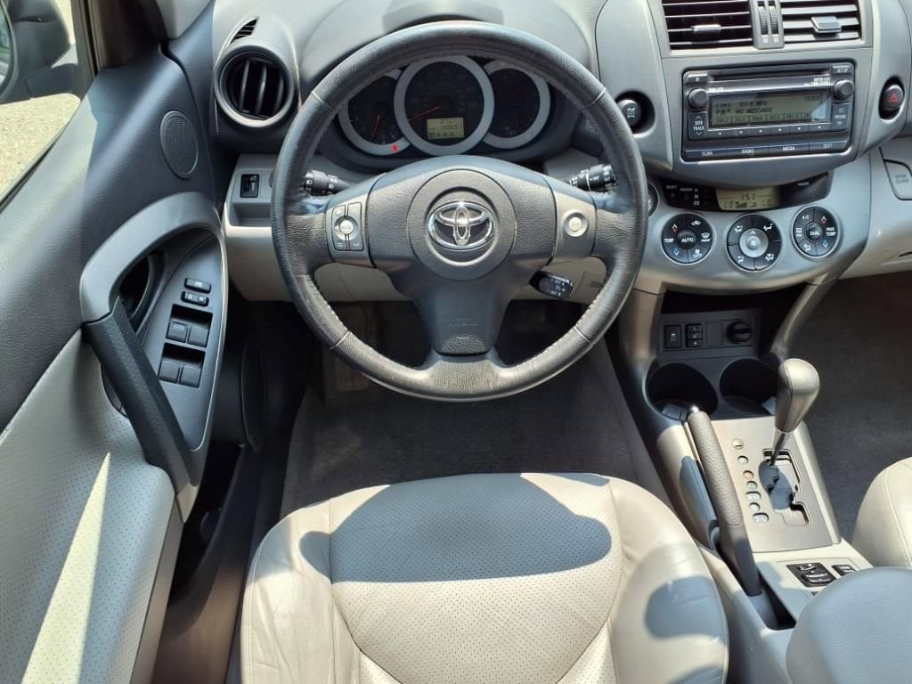 Thumbnail: 2012 Toyota RAV4 - 13