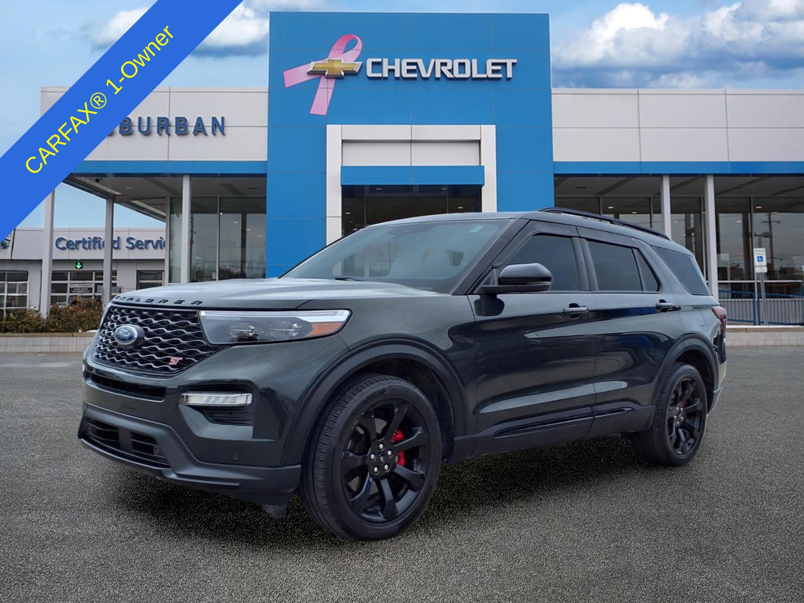 2023 Ford Explorer