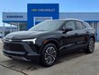  Chevrolet Blazer EV