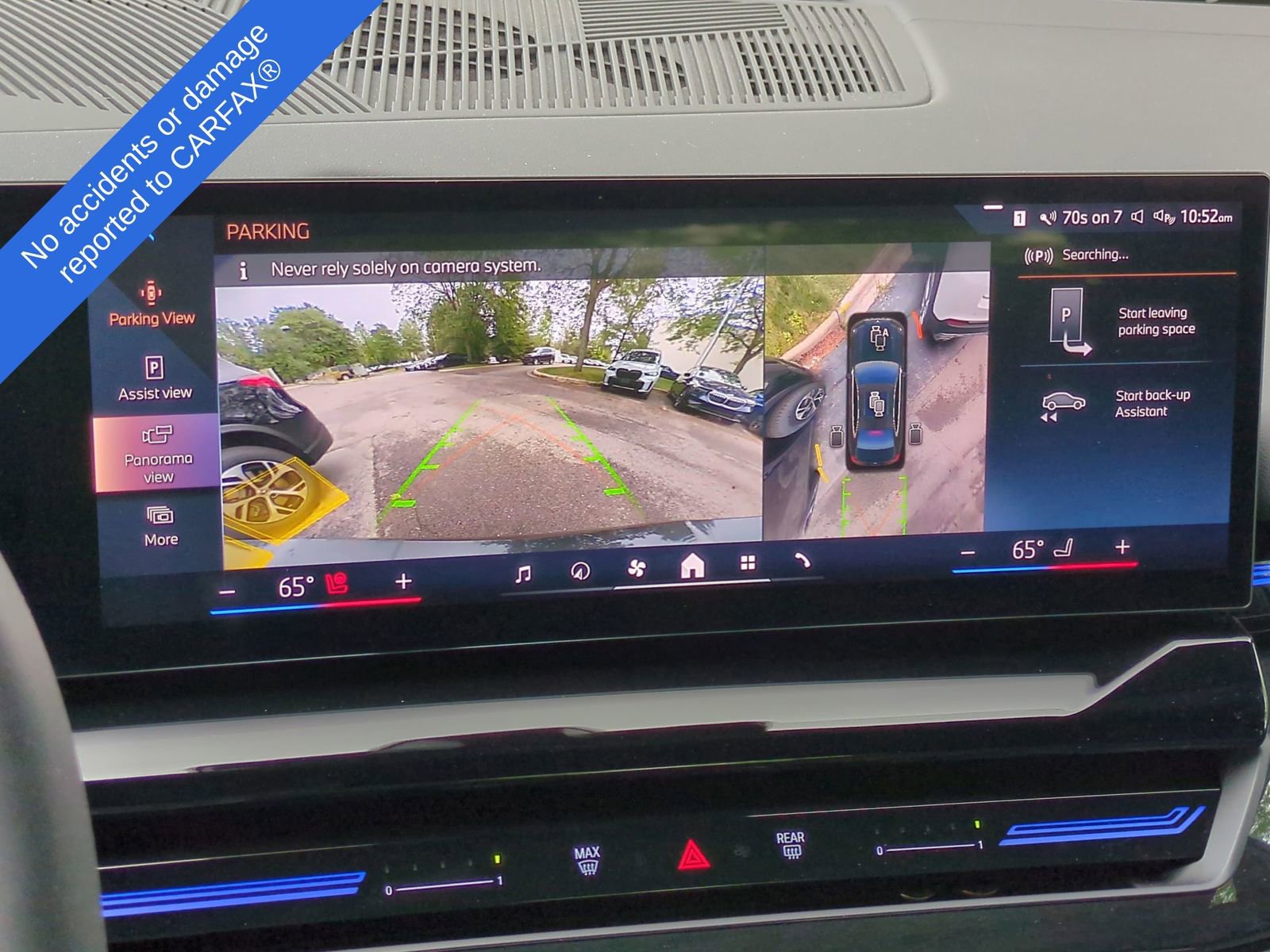 Thumbnail: 2025 BMW 5 Series - 33