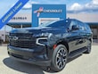 Chevrolet Suburban