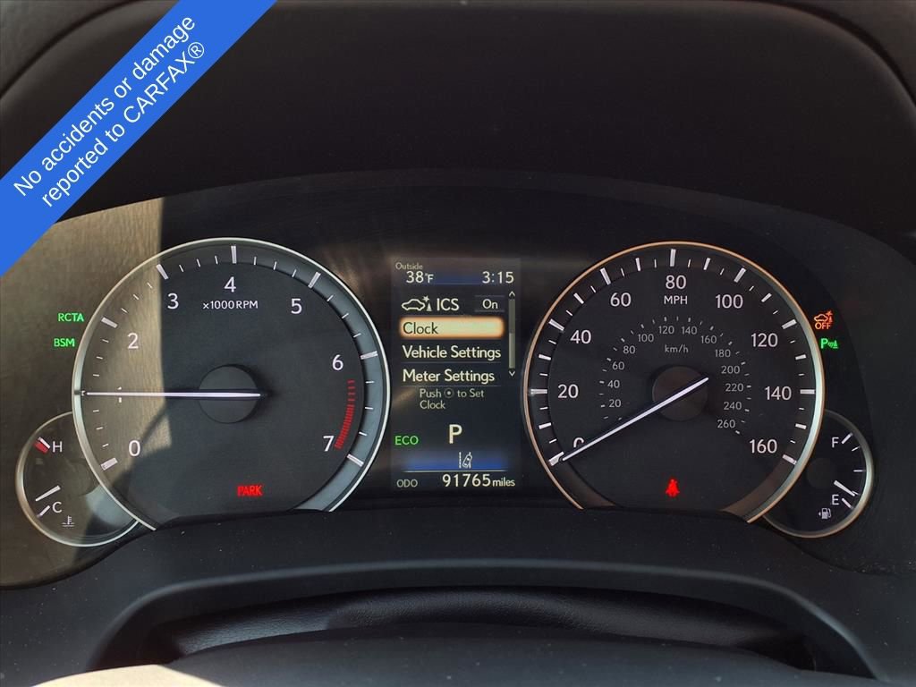 Thumbnail: 2018 Lexus RX - 20