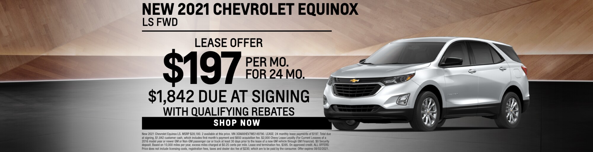 Suburban Chevrolet of Ann Arbor Chevrolet Dealer Michigan