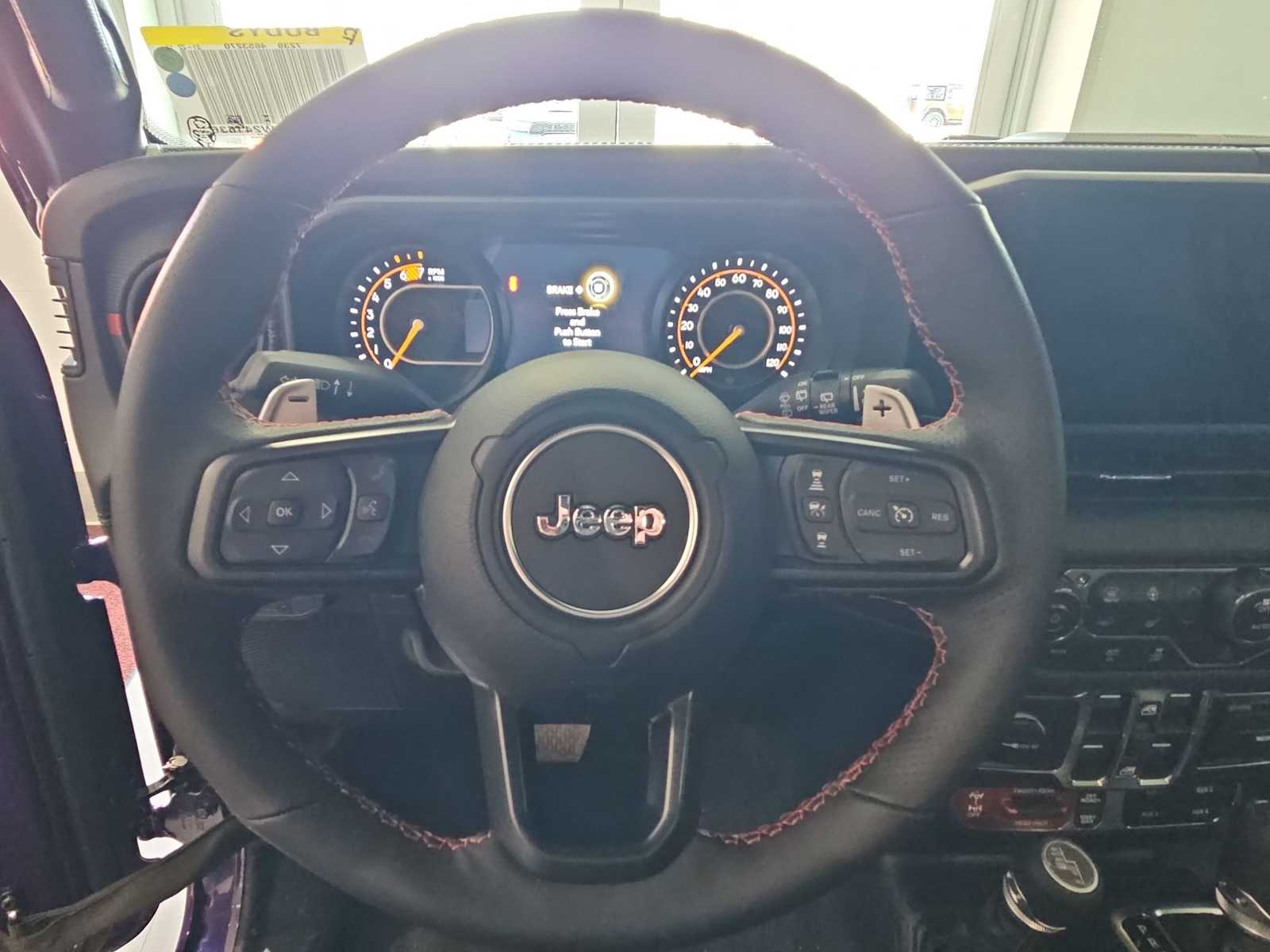 Thumbnail: 2026 Jeep Wrangler - 21