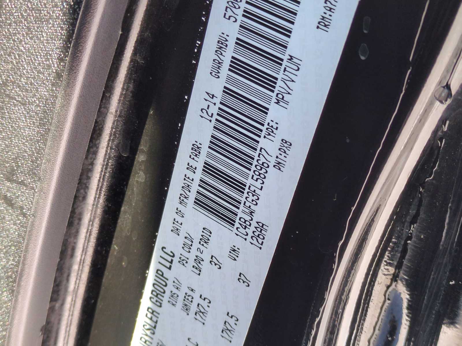 Thumbnail: 2015 Jeep Wrangler - 35