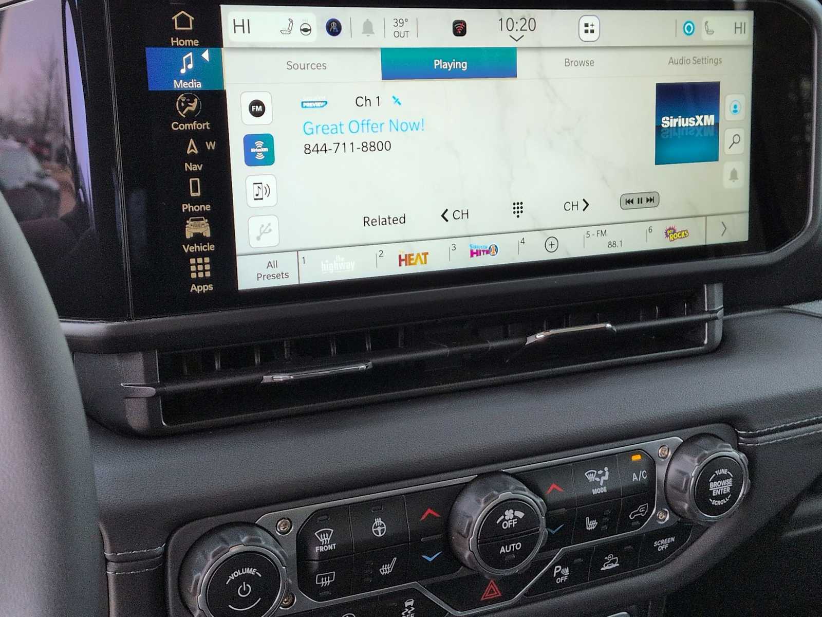 Thumbnail: 2025 Jeep Wrangler - 26