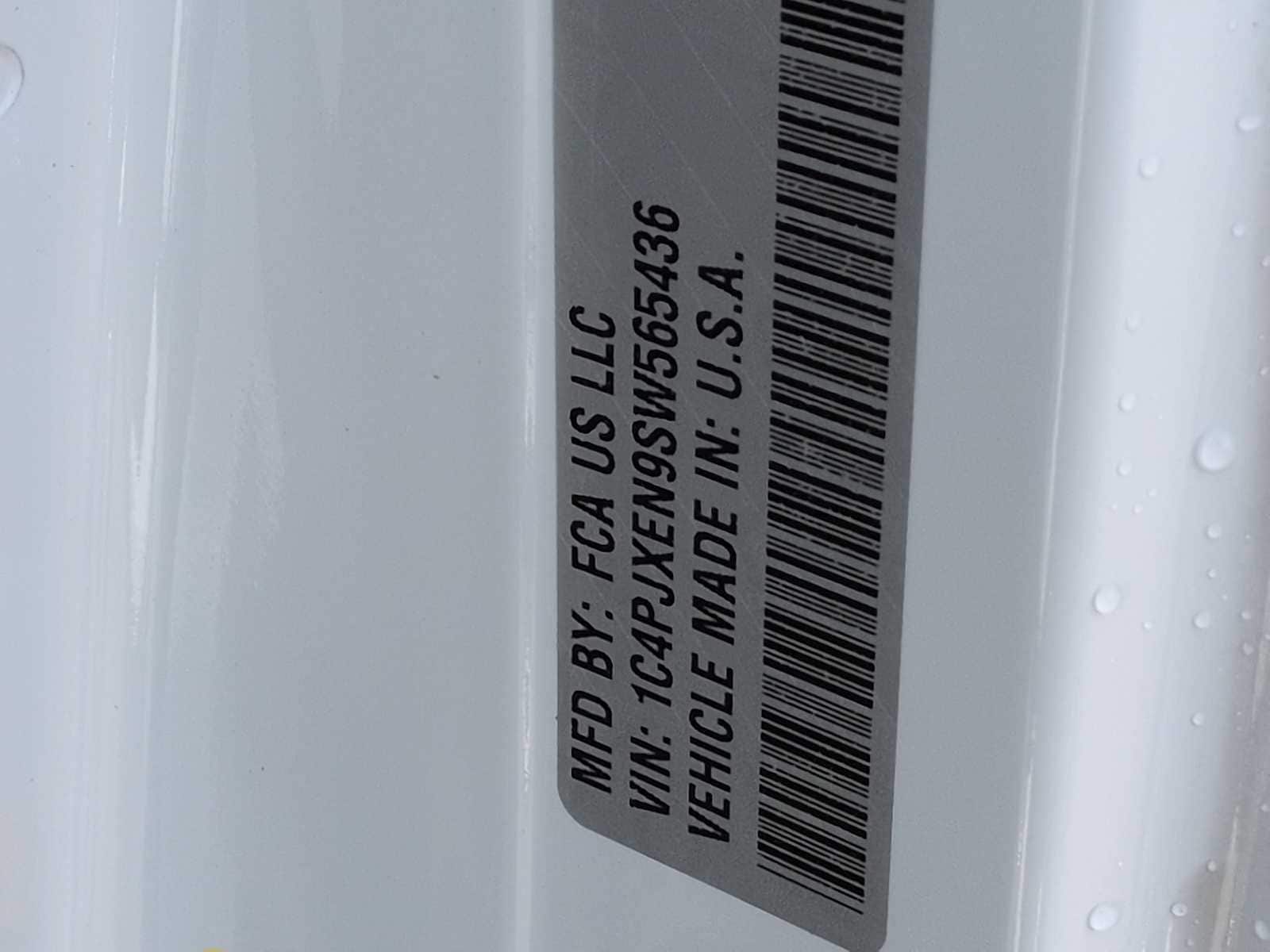 Thumbnail: 2025 Jeep Wrangler - 35