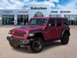 Jeep Wrangler 4xe