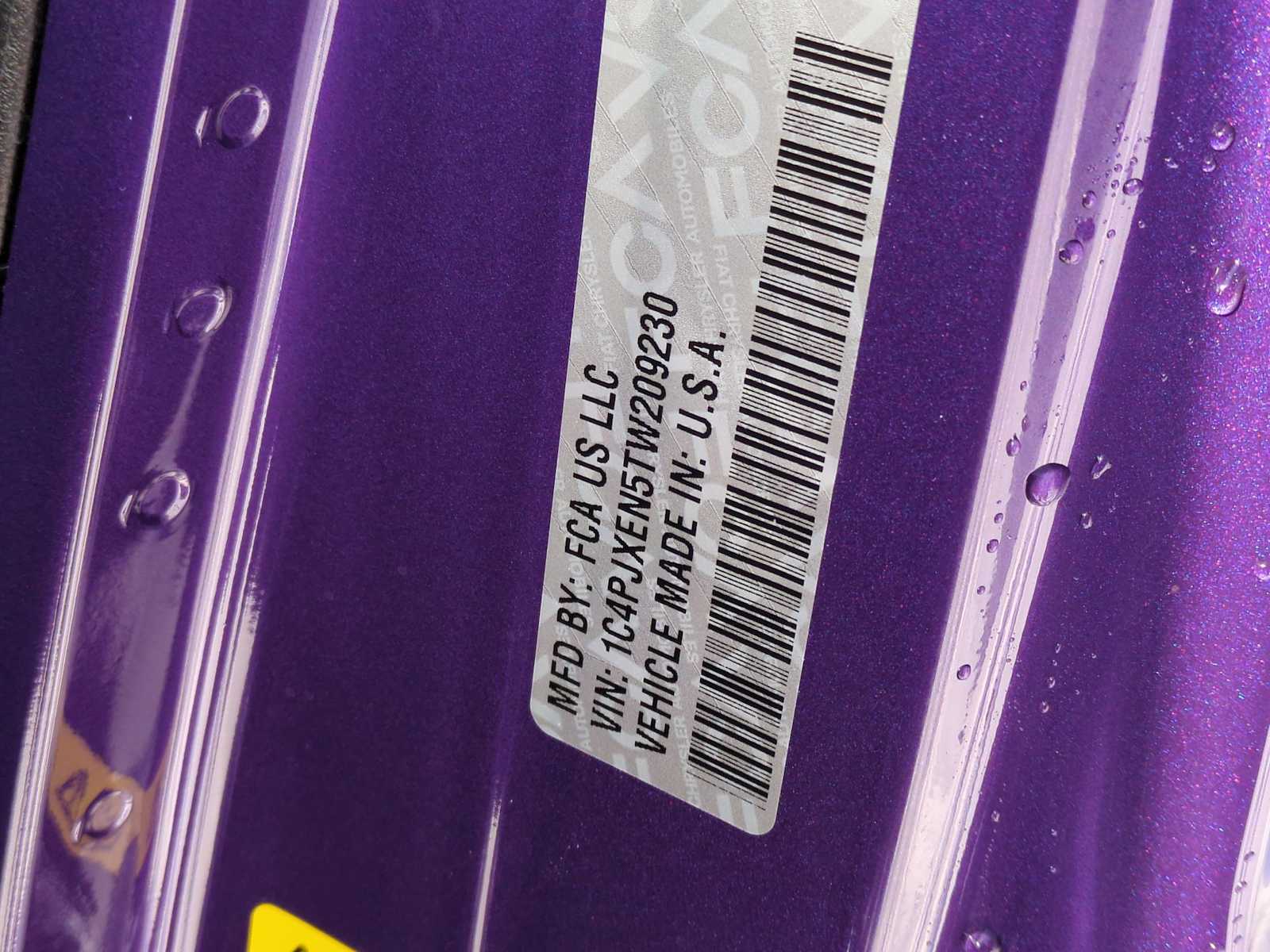 Thumbnail: 2026 Jeep Wrangler - 33